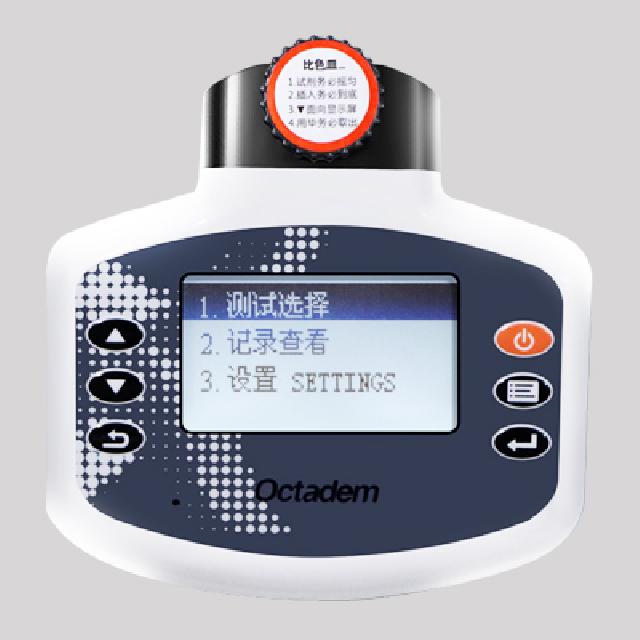 W-I、II X-II、OTC-B型便攜式魚塘水產(chǎn)養(yǎng)殖